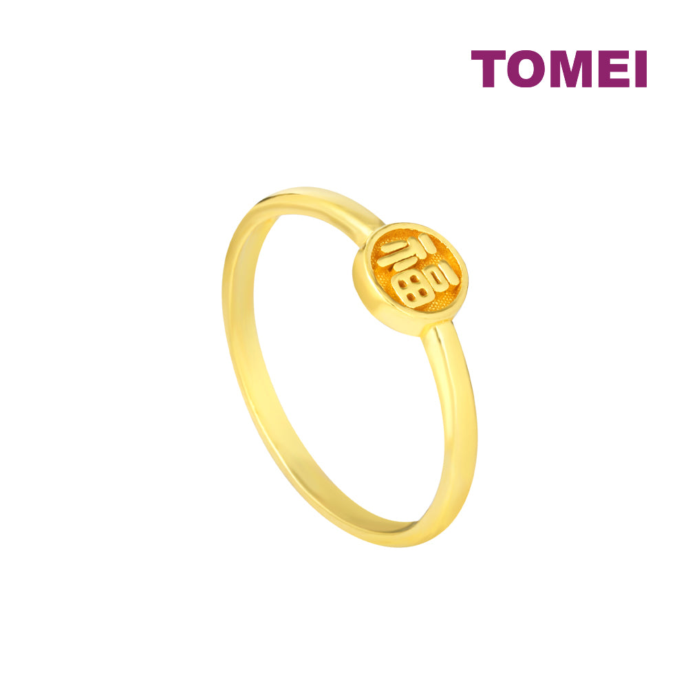 TOMEI Minimalist Fortune Ring, Yellow Gold 916