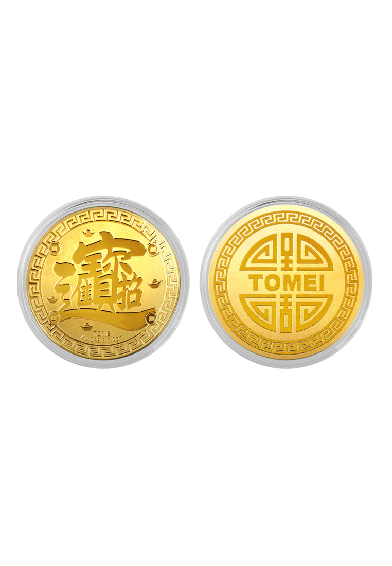 TOMEI 2025 Red Packet Zhao Cai Jin Bao Gold Wafer 0.2G, Yellow Gold 9999