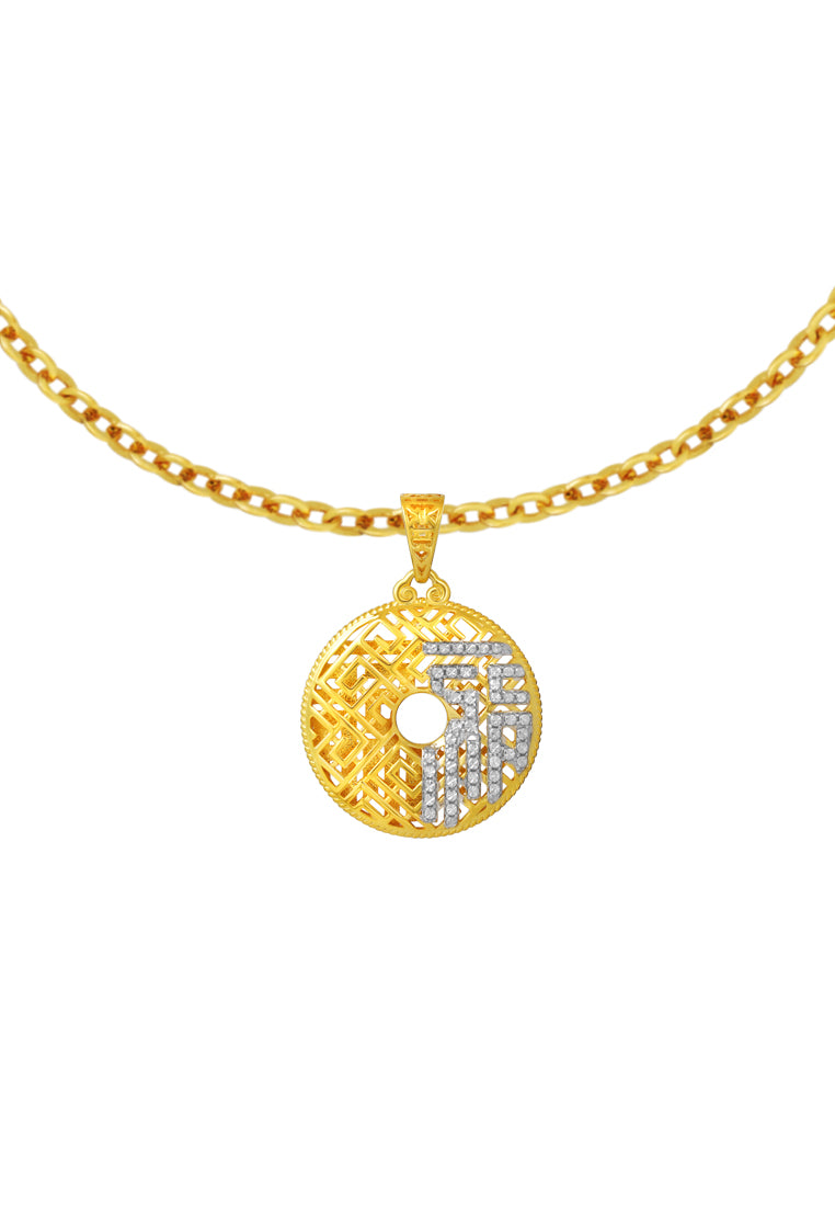 TOMEI Diamond Cut Collection Ping-An-Kou Pendant, Yellow Gold 916