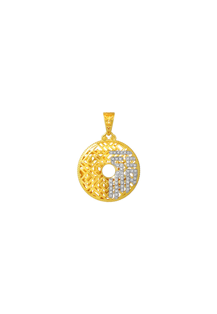 TOMEI Diamond Cut Collection Ping-An-Kou Pendant, Yellow Gold 916