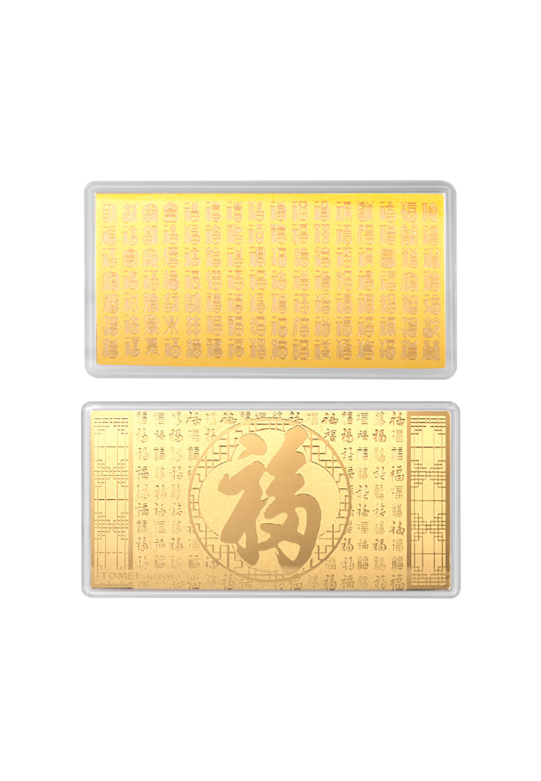 TOMEI Hundred Blessings Gold Foil 1G, Yellow Gold 9999