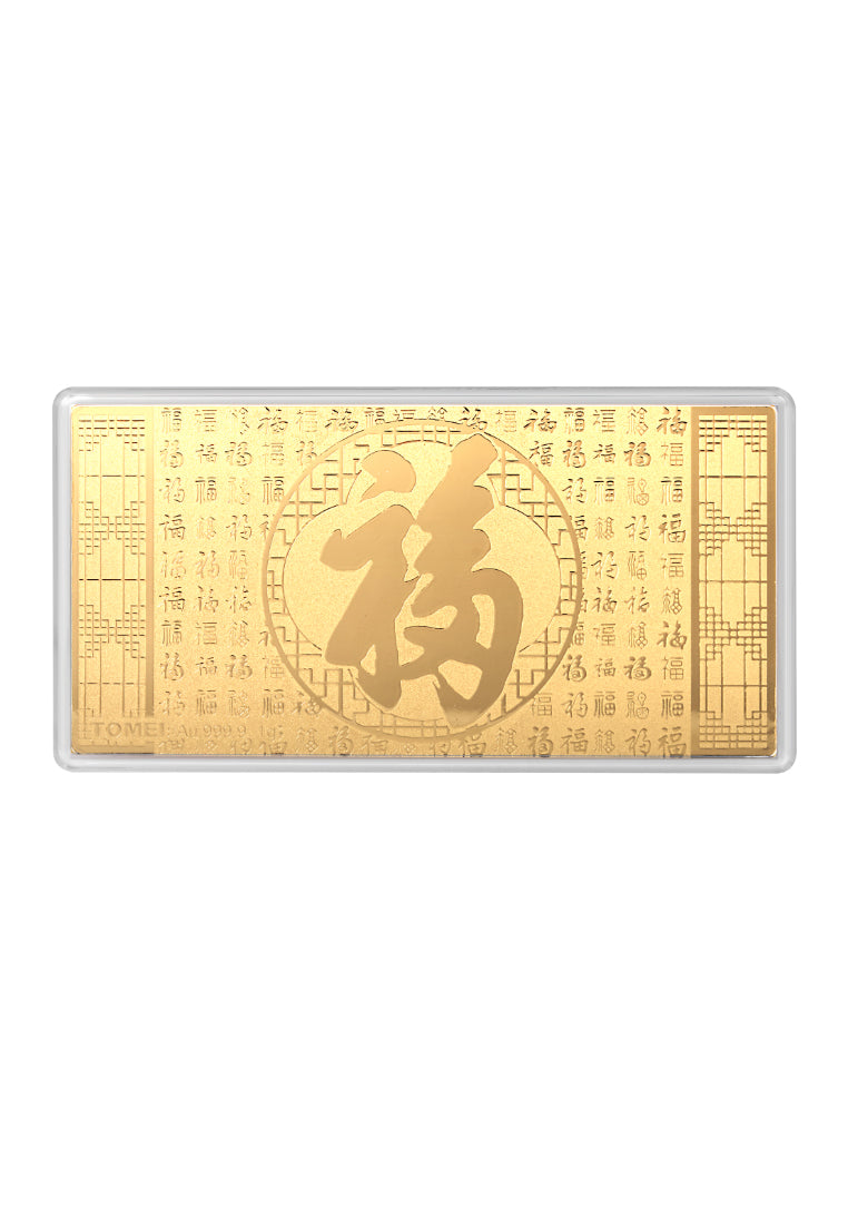 TOMEI Hundred Blessings Gold Foil 1G, Yellow Gold 9999