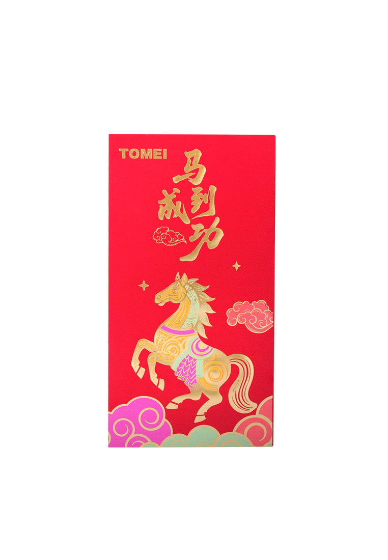 TOMEI 2026 Red Packet Ma Dao Cheng Gong Gold Wafer 0.2G, Yellow Gold 9999