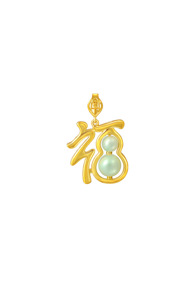 TOMEI Fu-Zi Jade Pendant,Yellow Gold 916