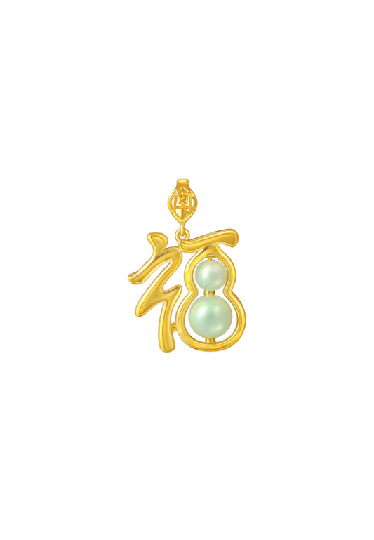 TOMEI Fu-Zi Jade Pendant,Yellow Gold 916