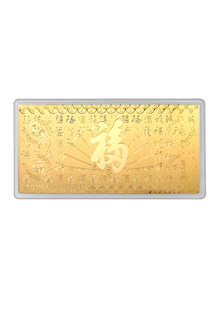 TOMEI Hundred Blessings Gold Wafer 0.50G, Yellow Gold 9999