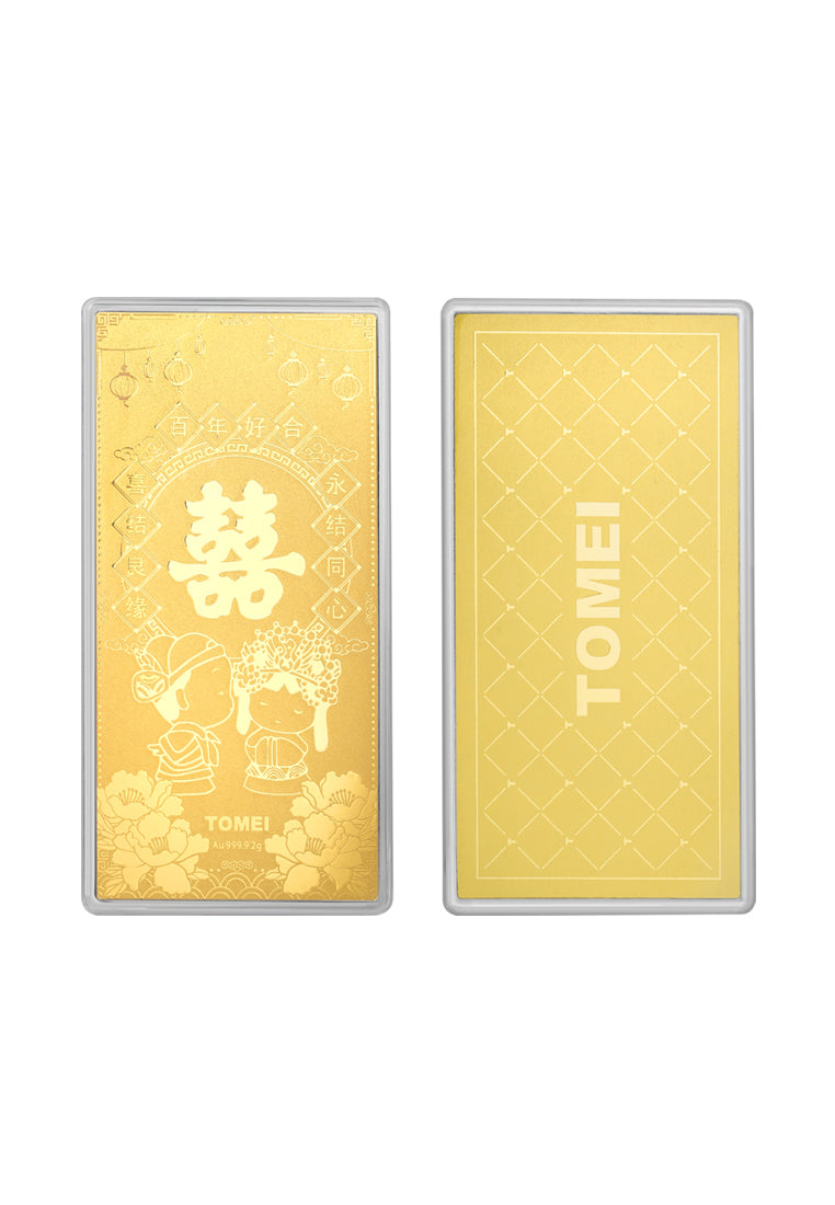 TOMEI Double Happiness Gold Wafer 2G, Yellow Gold 9999
