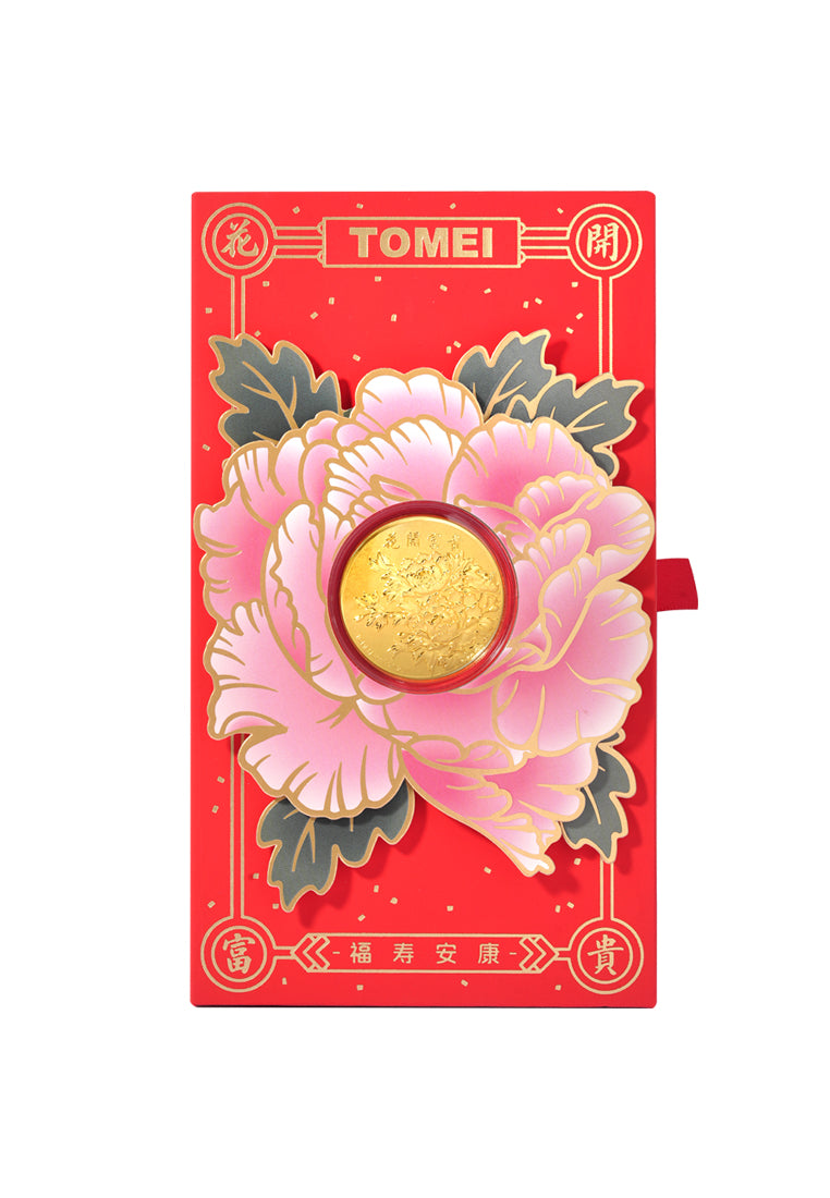TOMEI 2026 Red Packet Hua Kai Fu Gui Gold Wafer 0.2G, Yellow Gold 9999