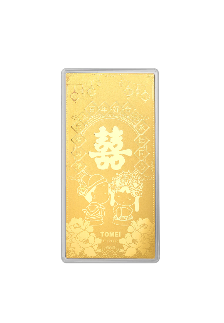 TOMEI Double Happiness Gold Wafer 2G, Yellow Gold 9999