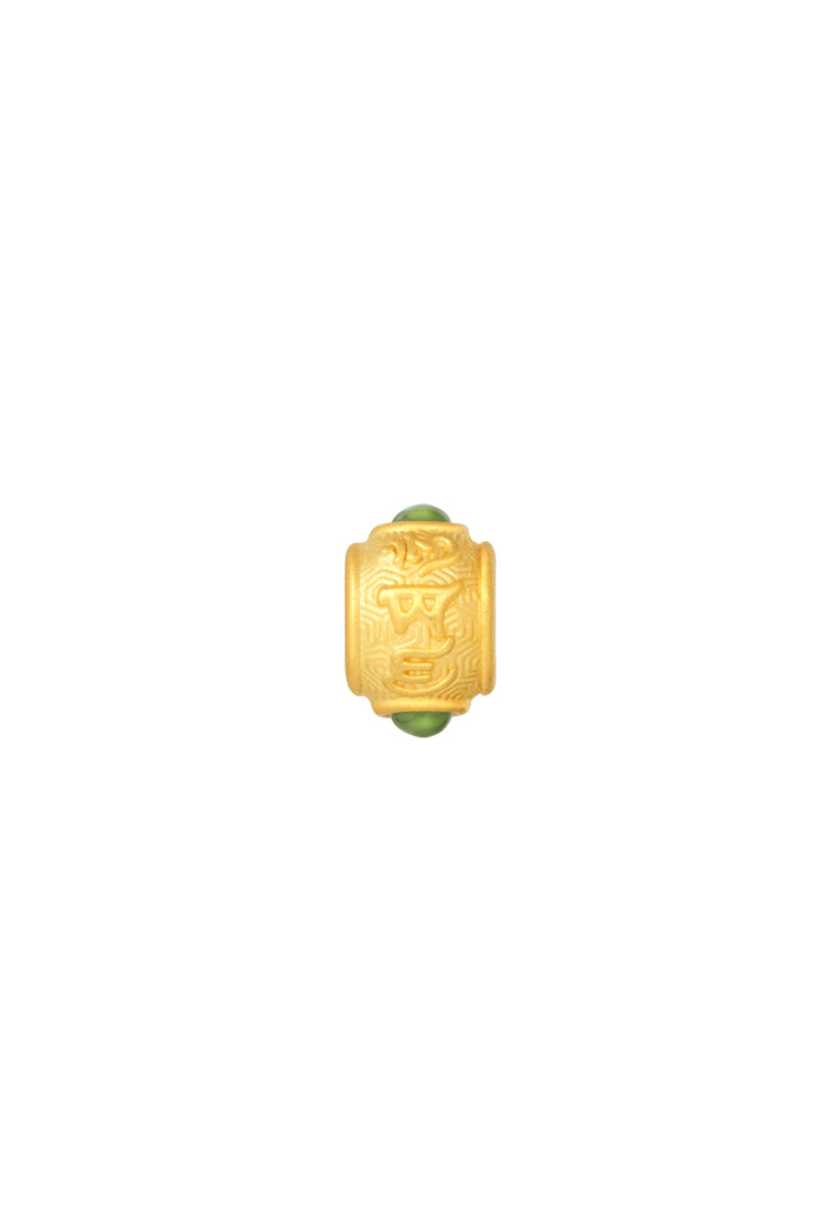 TOMEI Nephrite LuLu Tong Charm, Yellow Gold 999