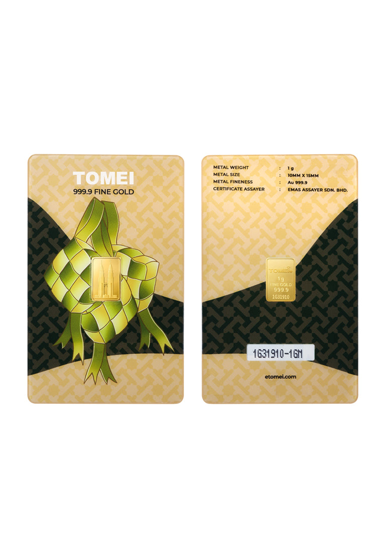 TOMEI Twin Towers_Ketupat Gold Bar | 1 Gram | Fine Gold 9999