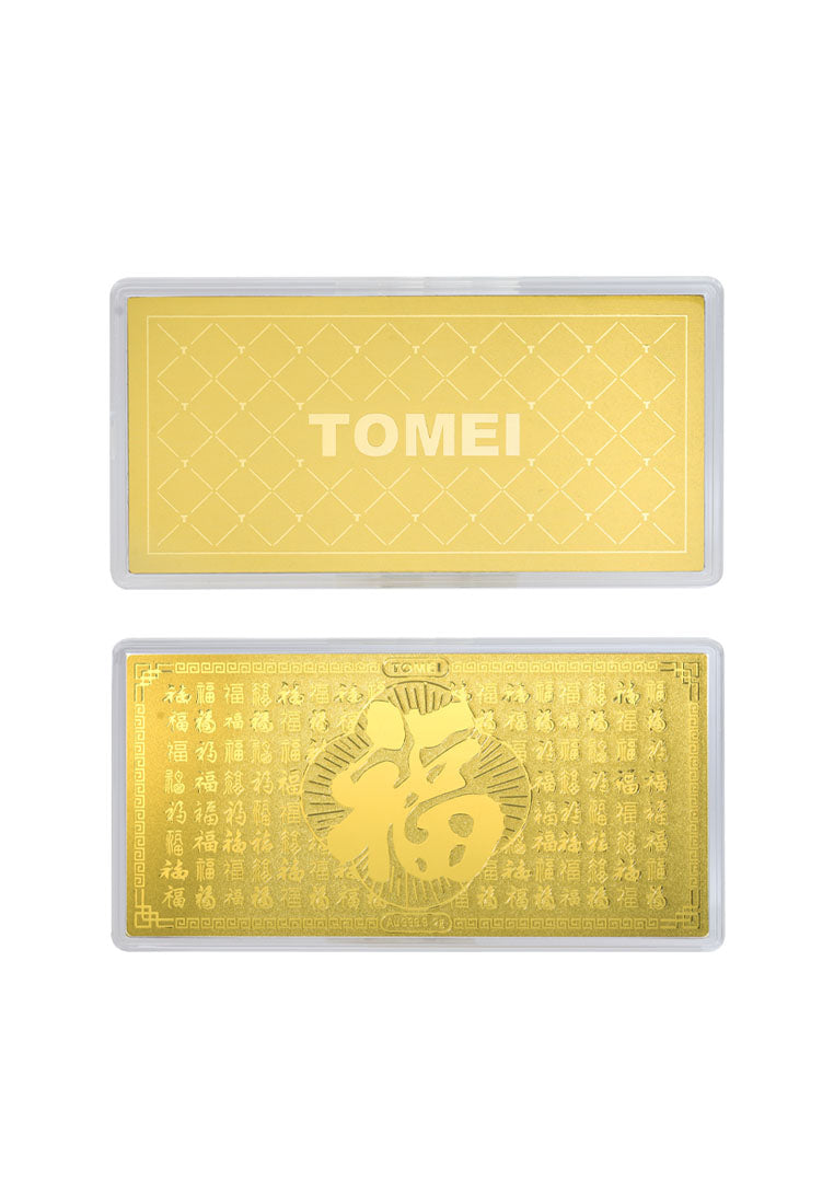 TOMEI Hundred Blessings Gold Wafer (2G), Yellow Gold 9999