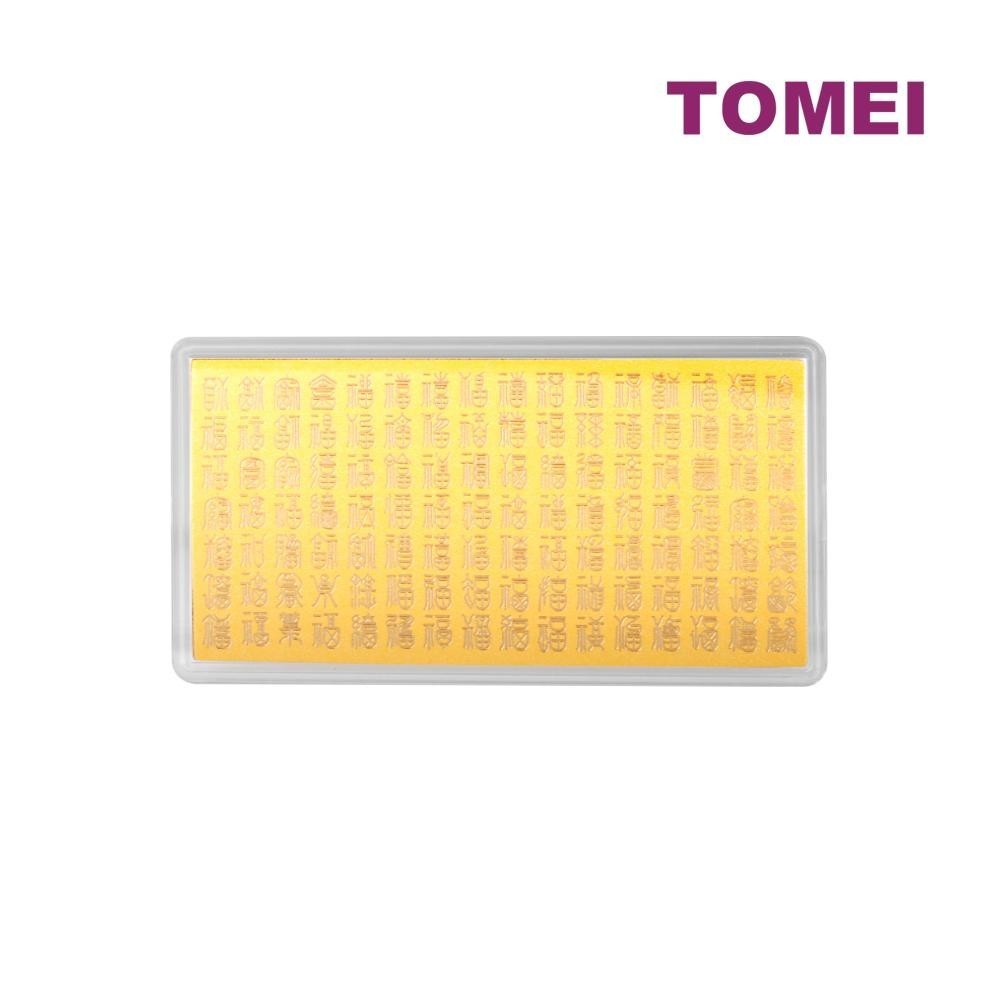 TOMEI 百福图 100 Blessings Gold Wafer 0.5G, Yellow Gold 9999