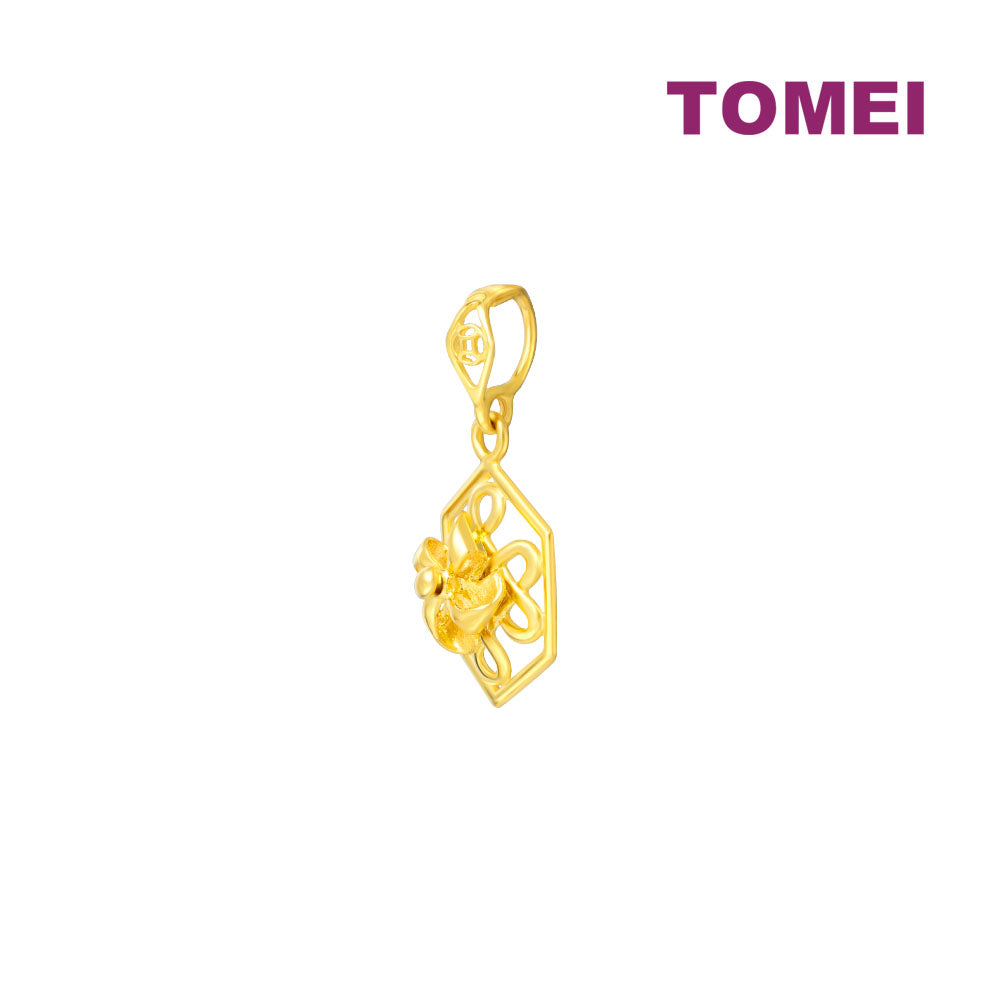 TOMEI Windmill Pendant, Yellow Gold 916