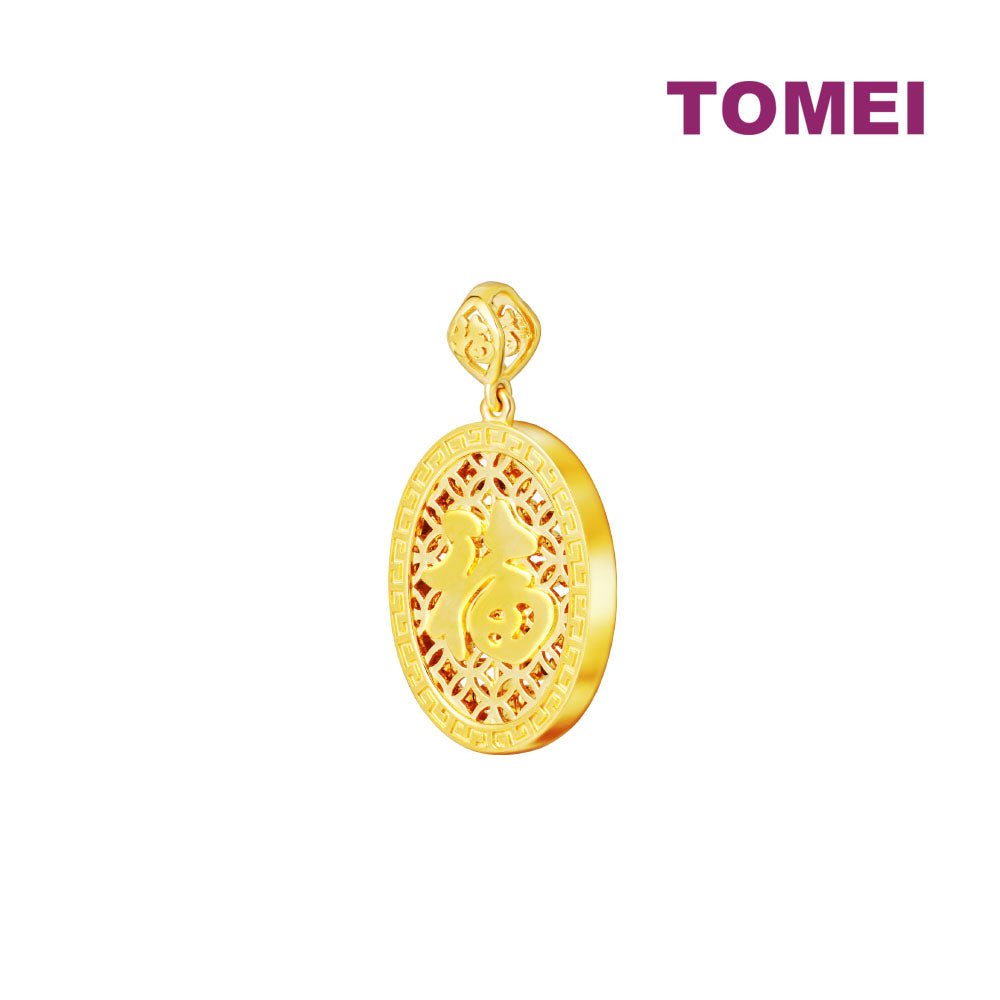 TOMEI Ellipse Abacus Pendant, Yellow Gold 916