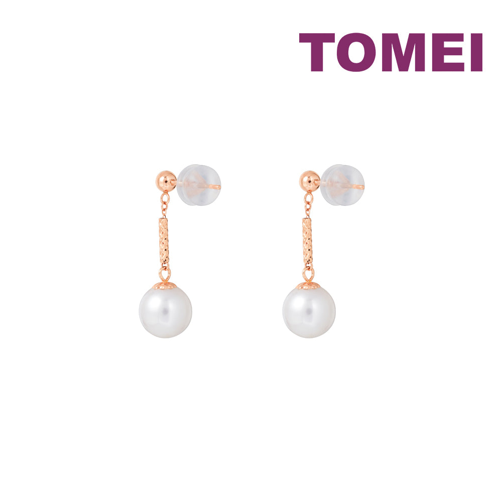TOMEI Rouge Collection Dangling Pearl Earrings, Rose Gold 750