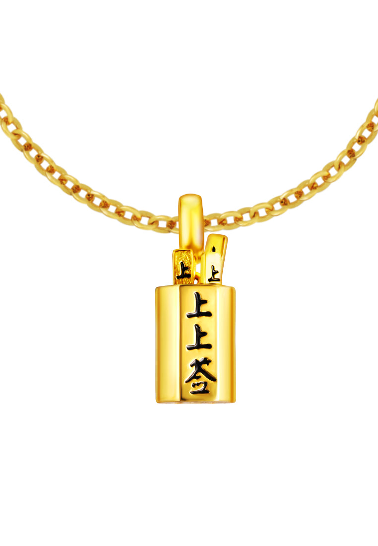 TOMEI Chomel Charm Of Good Life Note, Yellow Gold 916