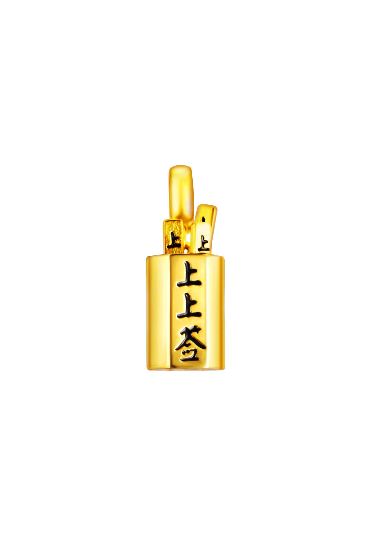 TOMEI Chomel Charm Of Good Life Note, Yellow Gold 916