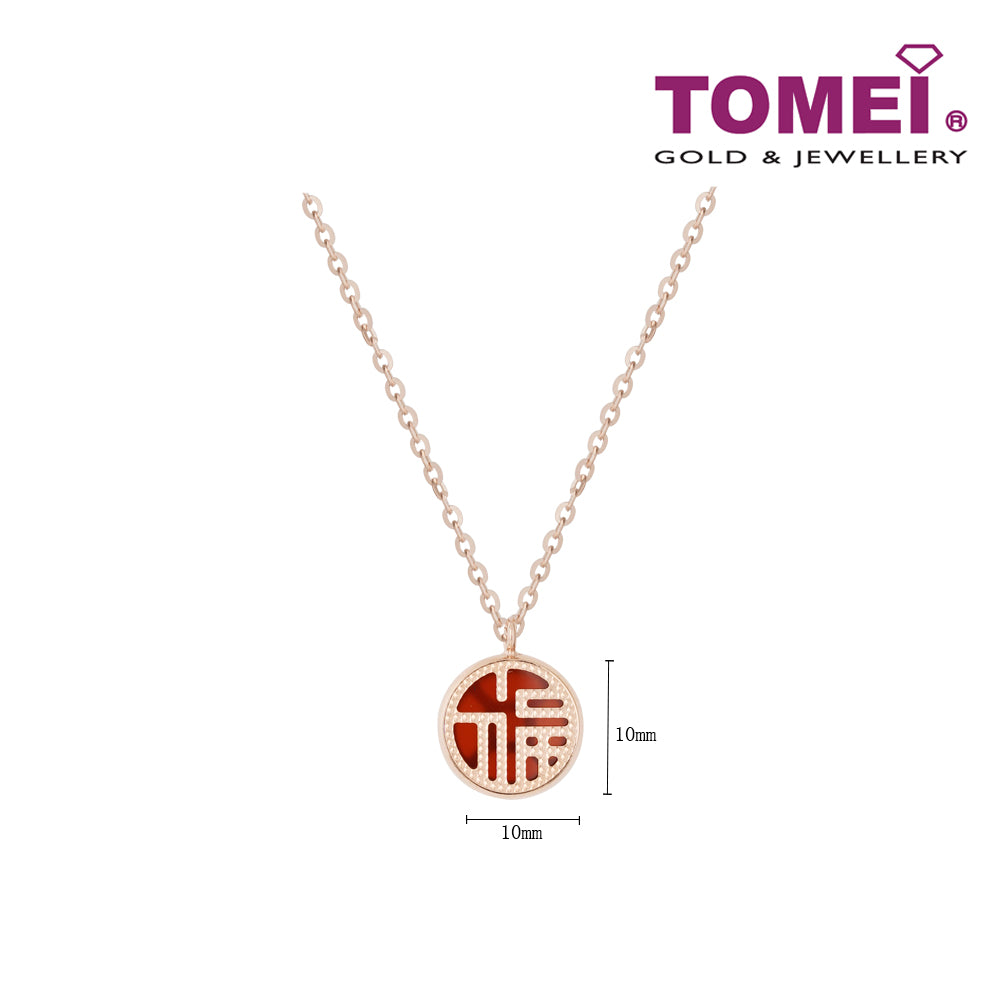 TOMEI Rouge Collection 红玉髓福字 Carnelian Fu Necklace, Rose Gold 750