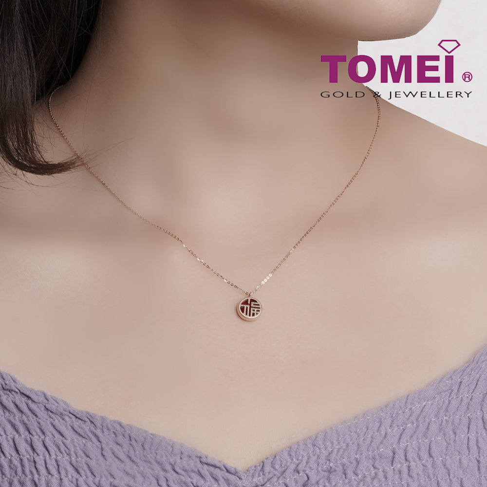 TOMEI Rouge Collection 红玉髓福字 Carnelian Fu Necklace, Rose Gold 750