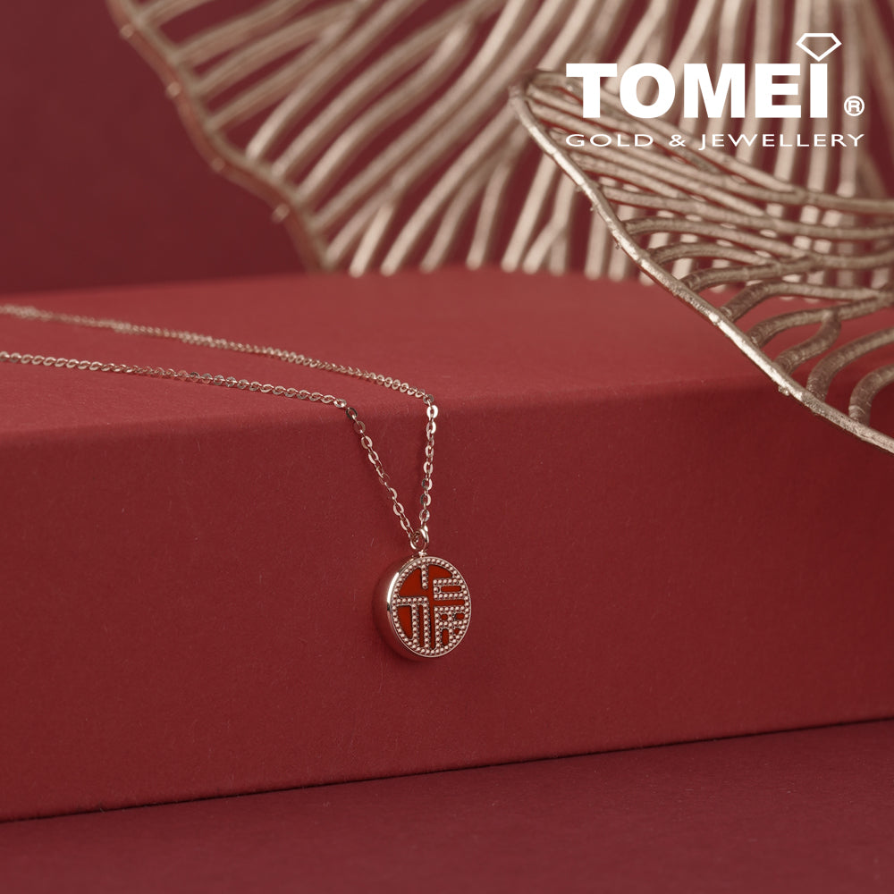 TOMEI Rouge Collection 红玉髓福字 Carnelian Fu Necklace, Rose Gold 750