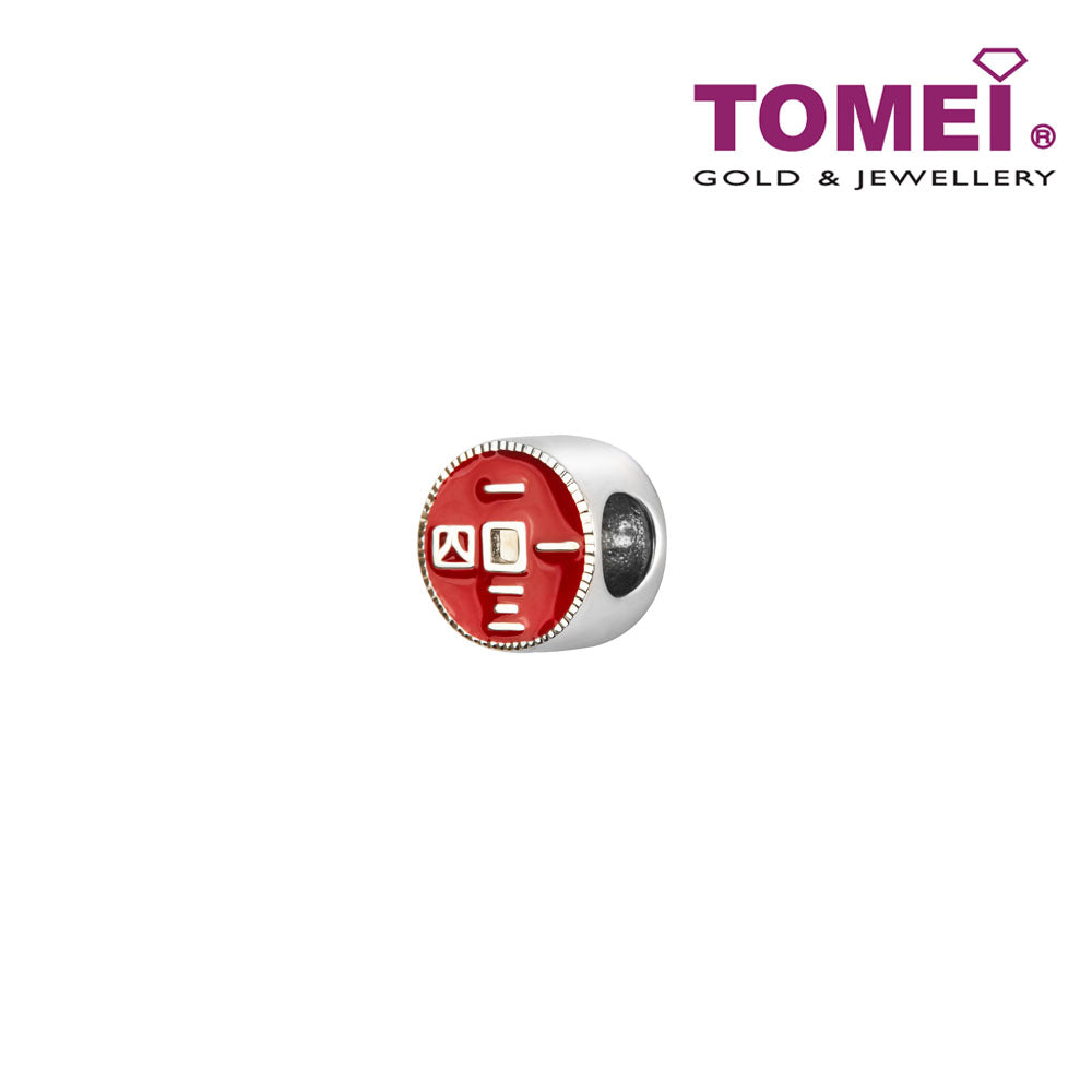 TOMEI Love You Forever 1314 Charm 永远爱你一生一世串饰 | White Gold 585 (14K) (P5748)