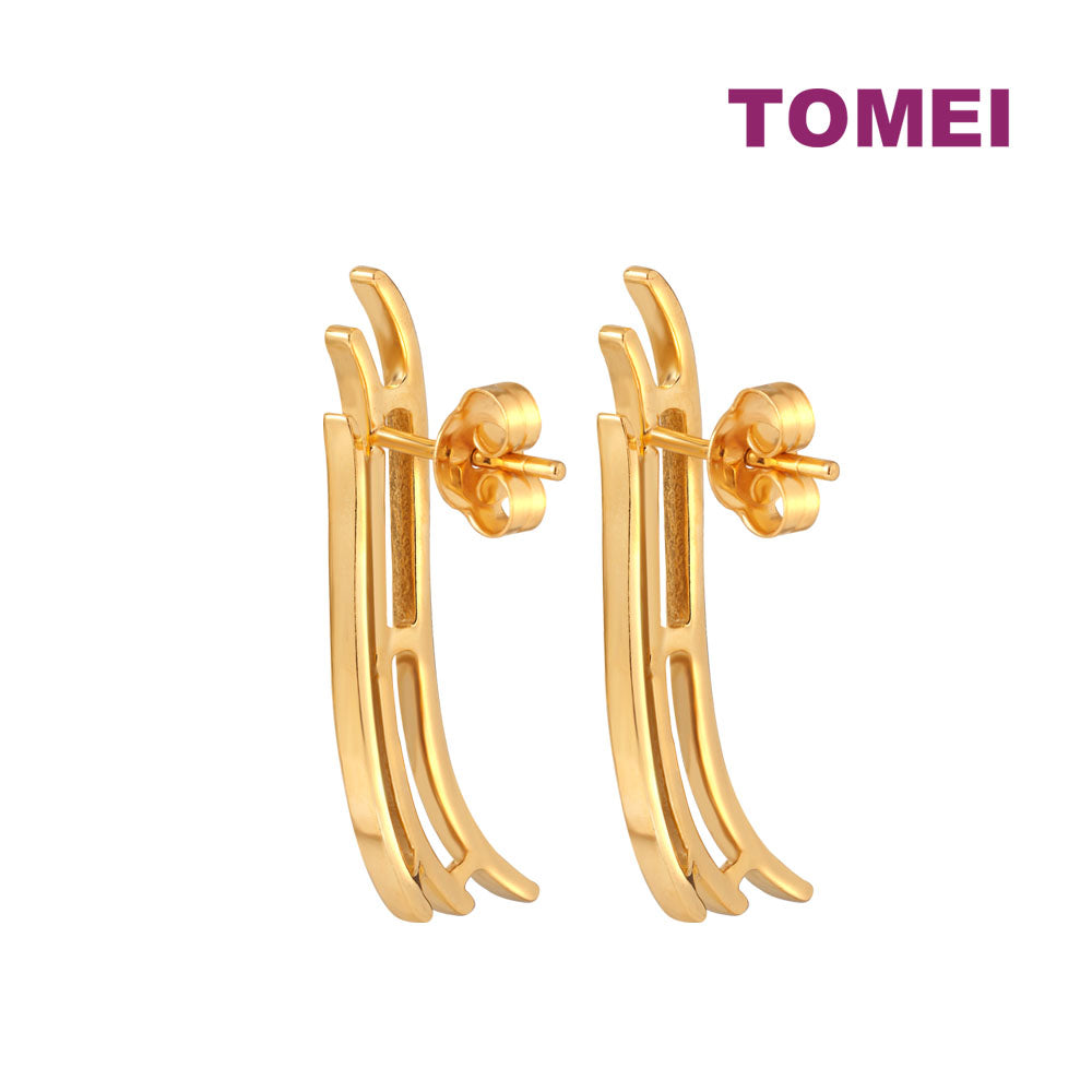 TOMEI Diamond Cut Collection Vogue Style Earrings, Yellow Gold 916