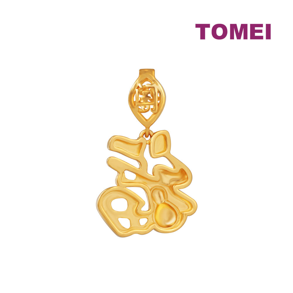 TOMEI Happiness Gourd Pendant, Yellow Gold 916
