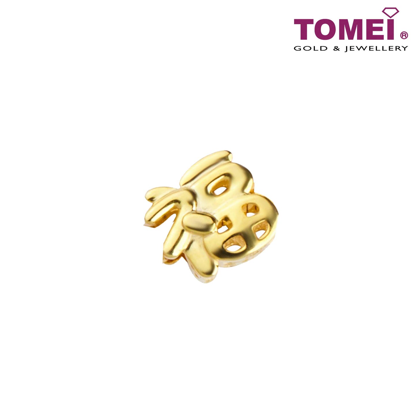 TOMEI Loads of Fu Charm, Yellow Gold 916