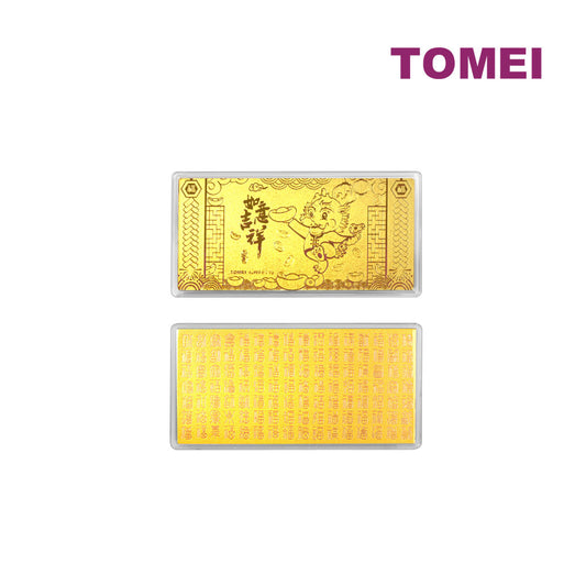 TOMEI 【如意吉祥百福金】 Year Of The Dragon Gold Foil 0.50G, Yellow Gold 9999