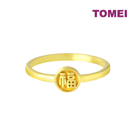 TOMEI Minimalist Fortune Ring, Yellow Gold 916