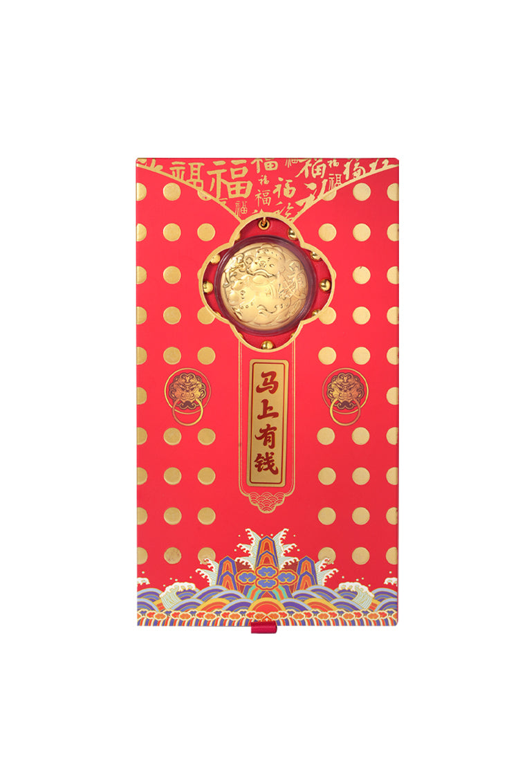 TOMEI [Online Exclusive] Ma Shang You Qian Gold Keychain 0.05G, Yellow Gold 9999