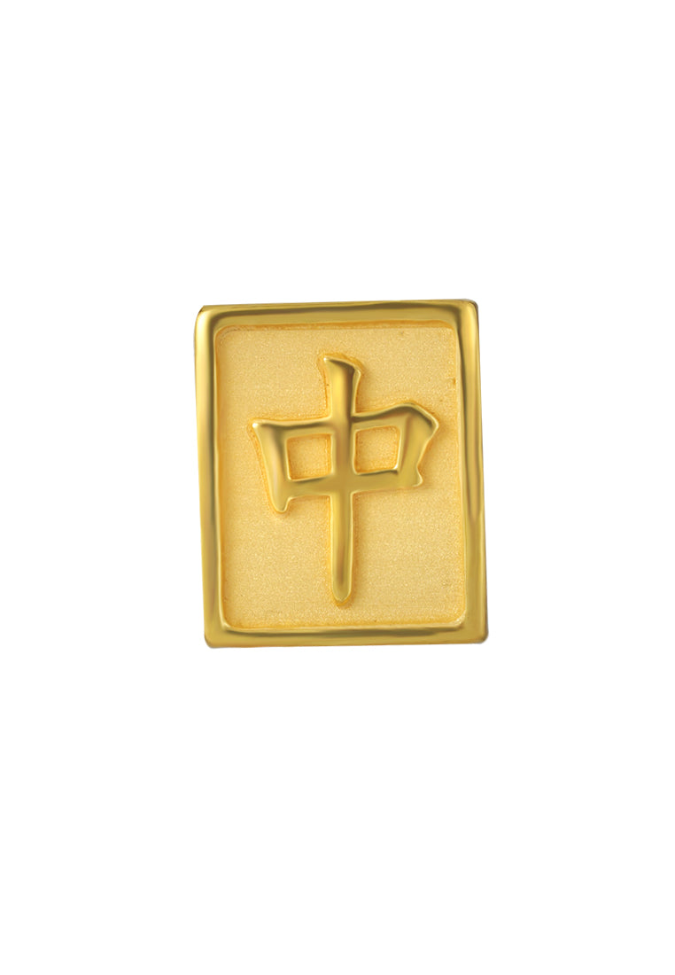 TOMEI Abacus Charm, Yellow Gold 916