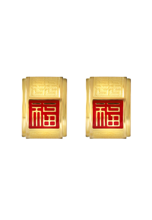 TOMEI x Xifu Red Fu-Zi Earrings, Yellow Gold 999