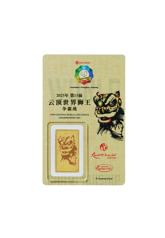 TOMEI Lion Dance Championship I Gold Bar 1G