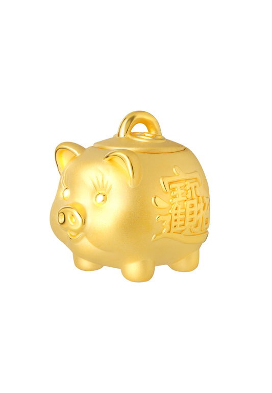 TOMEI Piggy Bank Wealth Ornaments, Yellow Gold 916