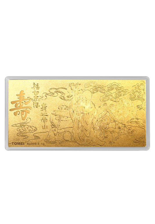 TOMEI Birthday Blessed Gold Foil 1G, Yellow Gold 9999