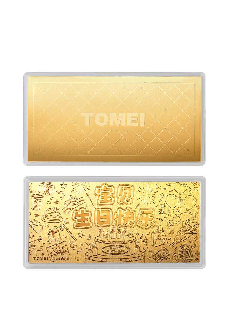 TOMEI Happy Birthday My Dear I Gold Foil 1G, Yellow Gold 9999