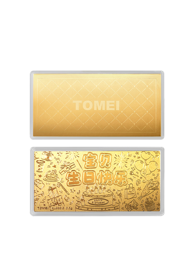 TOMEI Happy Birthday My Dear I Gold Foil 0.5G, Yellow Gold 9999