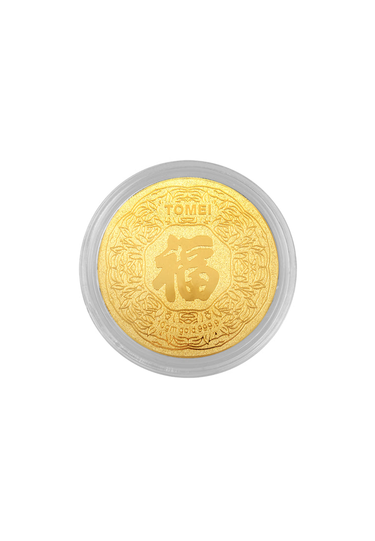 TOMEI 【金蛇献瑞压岁金】 Year Of The Snake Yasui Jin Gold Coin 10G, Yellow Gold 9999