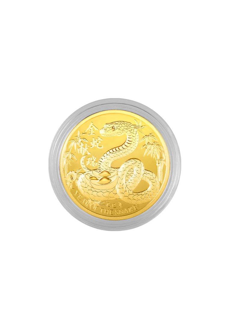 TOMEI 【金蛇献瑞压岁金】 Year Of The Snake Yasui Jin Gold Coin 10G, Yellow Gold 9999