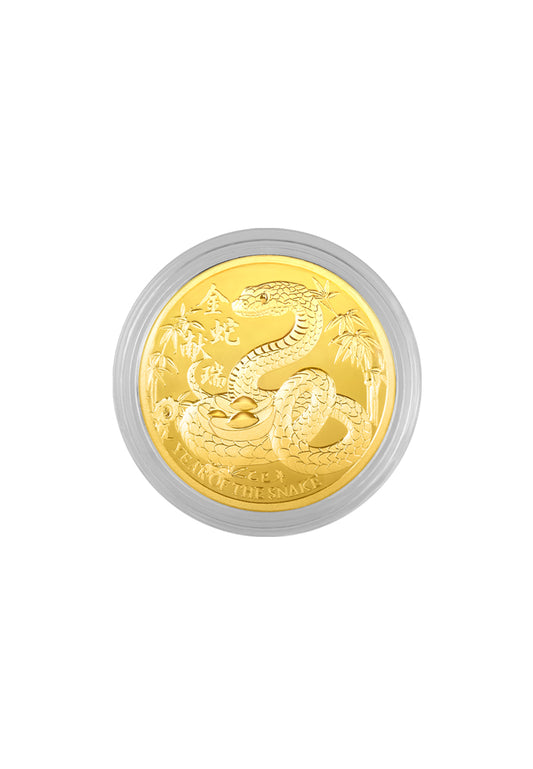 TOMEI 【金蛇献瑞压岁金】 Year Of The Snake Yasui Jin Gold Coin 10G, Yellow Gold 9999