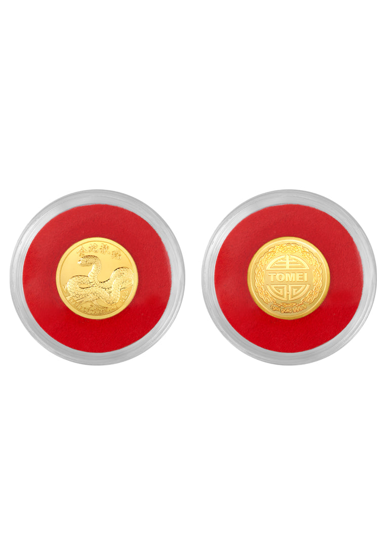 TOMEI 【金蛇献瑞压岁金】 Year Of The Snake Yasui Jin Gold Coin 1G, Yellow Gold 9999