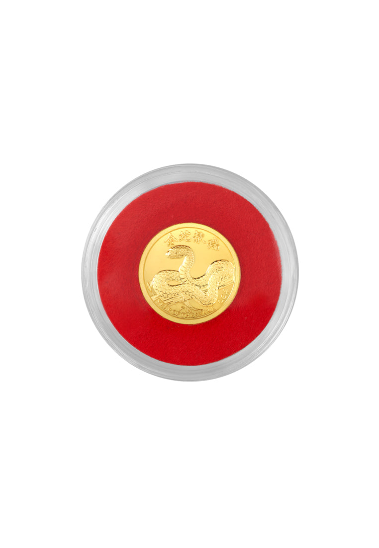 TOMEI 【金蛇献瑞压岁金】 Year Of The Snake Yasui Jin Gold Coin 1G, Yellow Gold 9999