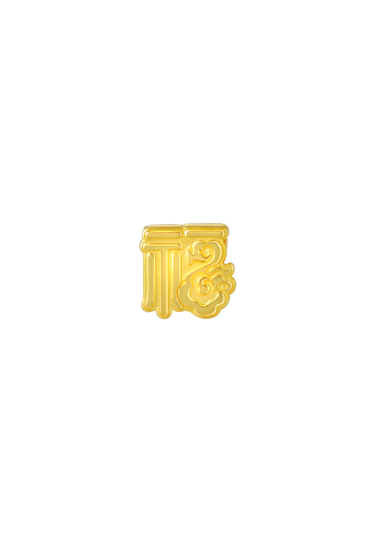 TOMEI Chomel Collection Fu-Zi Charm, Yellow Gold 916