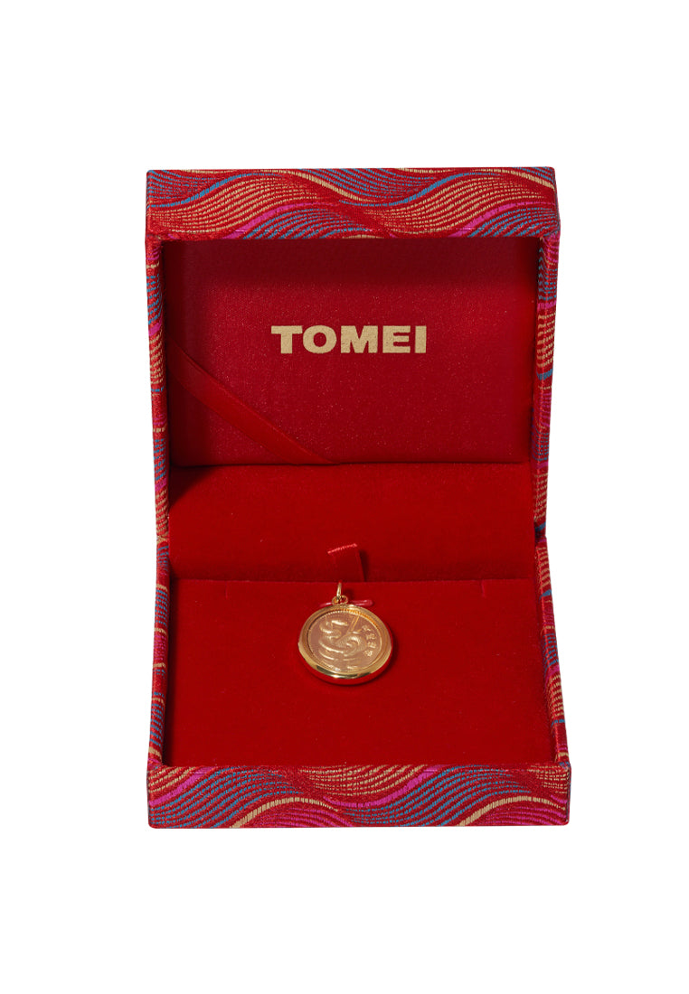 TOMEI [2025 Gift Pendant] Year of Blessings 灵蛇送福礼品吊坠