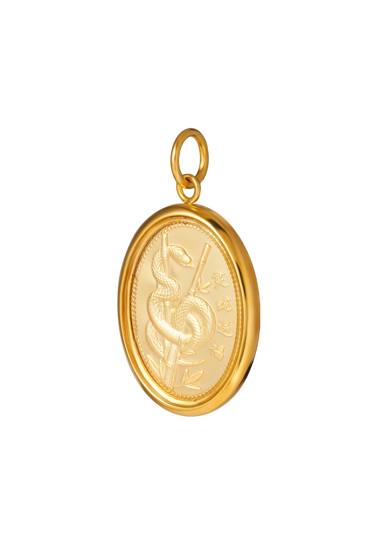 TOMEI [2025 Gift Pendant] Year of Blessings 灵蛇送福礼品吊坠