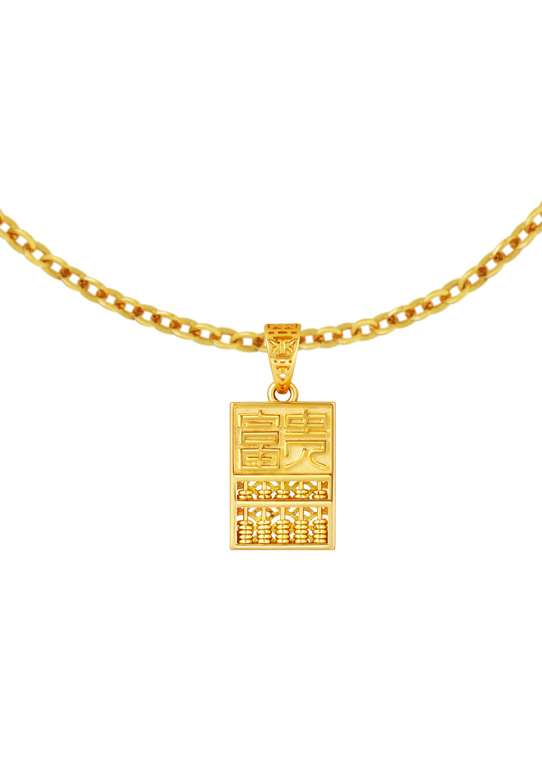 TOMEI Fu-Gui Abacus Pendant, Yellow Gold 916