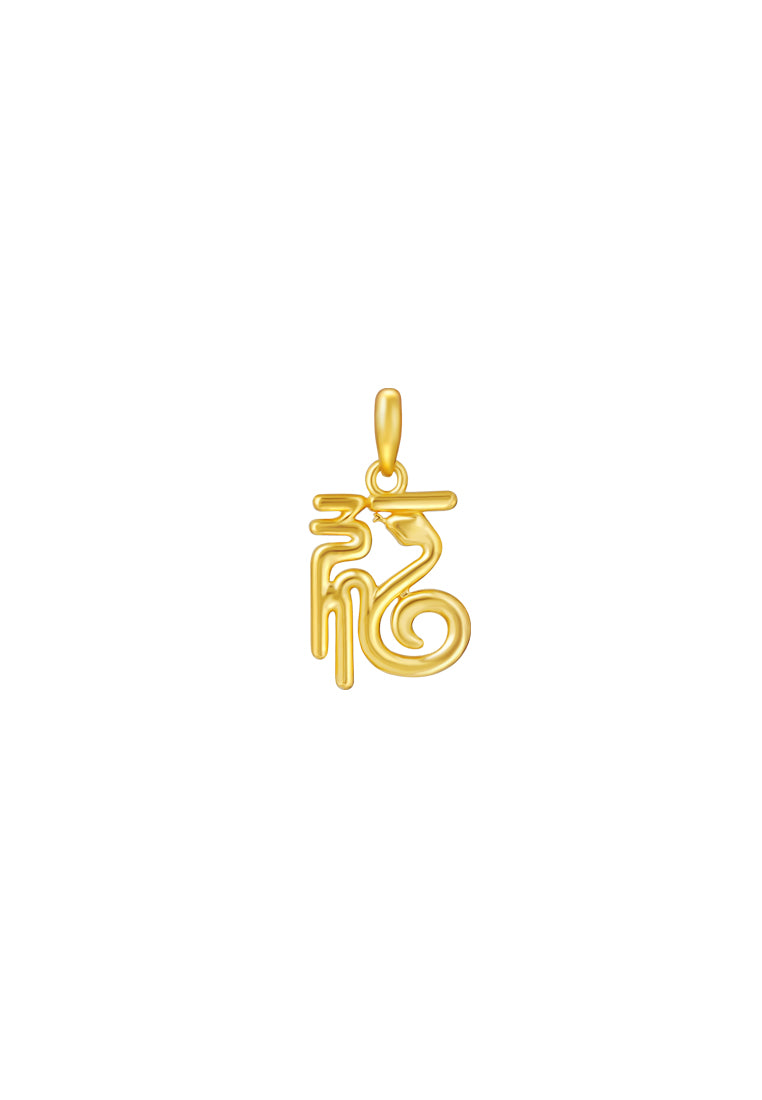 TOMEI Fu-Zi Snake Pendant, Yellow Gold 916