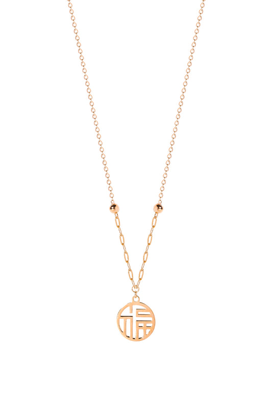 TOMEI Rouge Collection Fu-Zi Necklace, Rose Gold 750